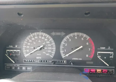 1987 Nissan 300Zx 2+2 z USA, uszkodzony, nr VIN JN1HZ16S4HX122826